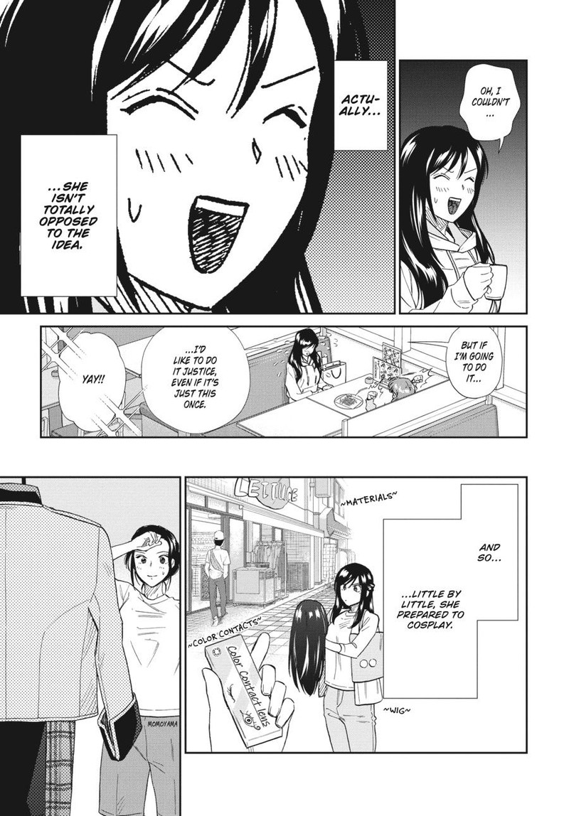 Hokenshitsu No Otaku Onee San Wa Suki Desu Ka 16 3