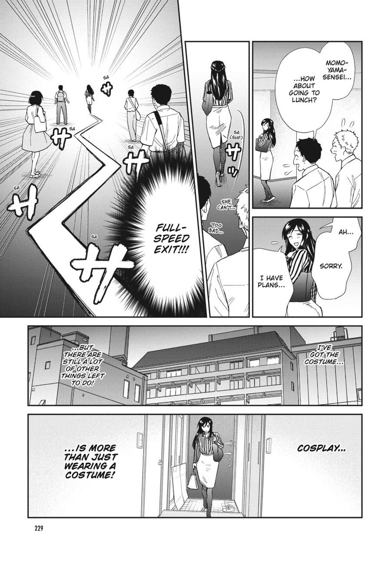 Hokenshitsu No Otaku Onee San Wa Suki Desu Ka 16 5