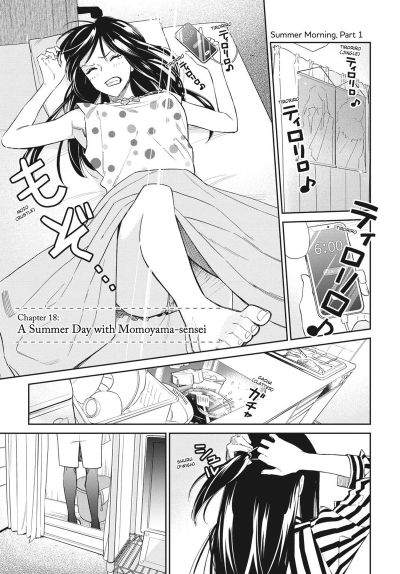 Hokenshitsu No Otaku Onee San Wa Suki Desu Ka 18 1