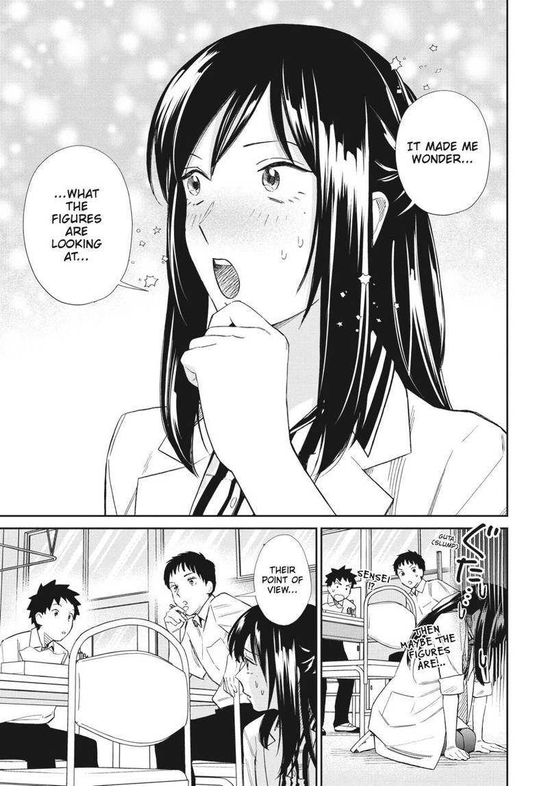 Hokenshitsu No Otaku Onee San Wa Suki Desu Ka 18 7