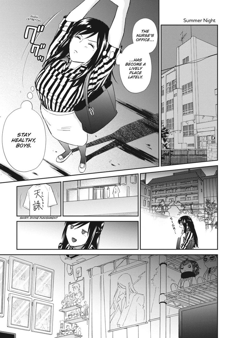 Hokenshitsu No Otaku Onee San Wa Suki Desu Ka 18 9