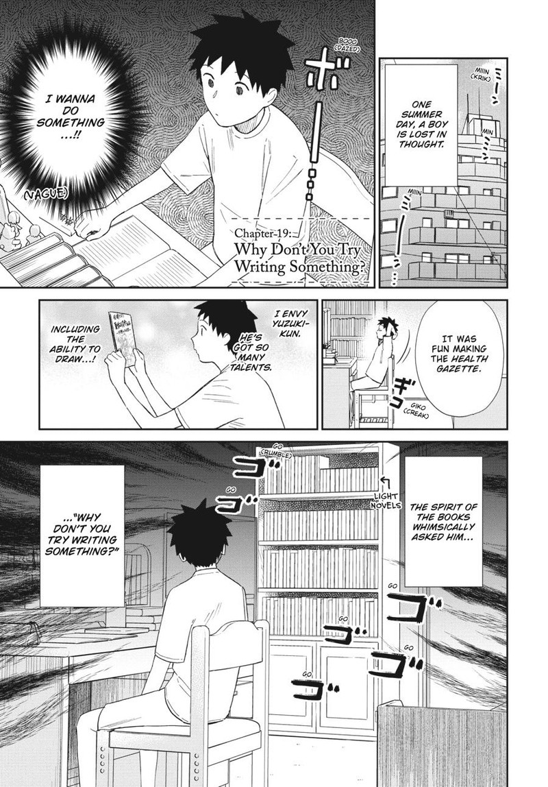 Hokenshitsu No Otaku Onee San Wa Suki Desu Ka 19 1
