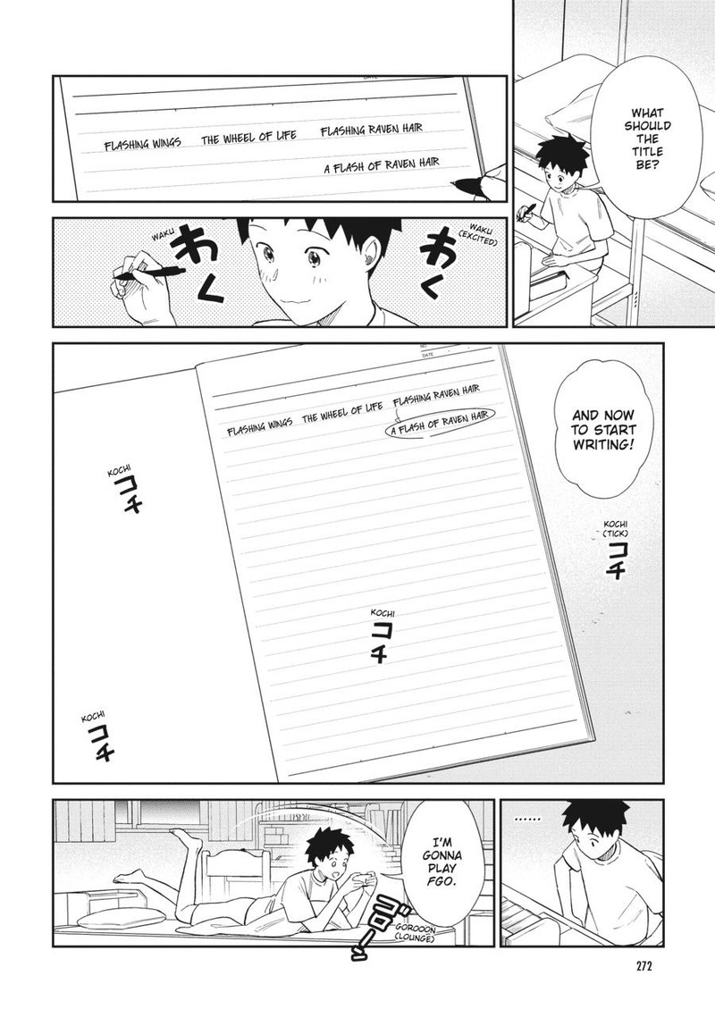 Hokenshitsu No Otaku Onee San Wa Suki Desu Ka 19 10
