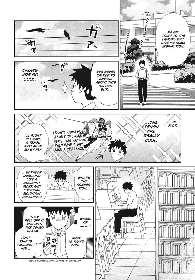 Hokenshitsu No Otaku Onee San Wa Suki Desu Ka 19 2