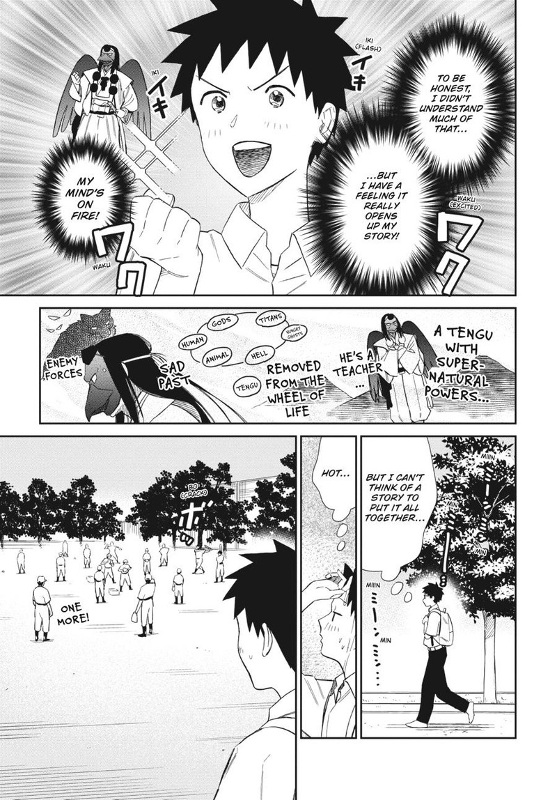 Hokenshitsu No Otaku Onee San Wa Suki Desu Ka 19 3