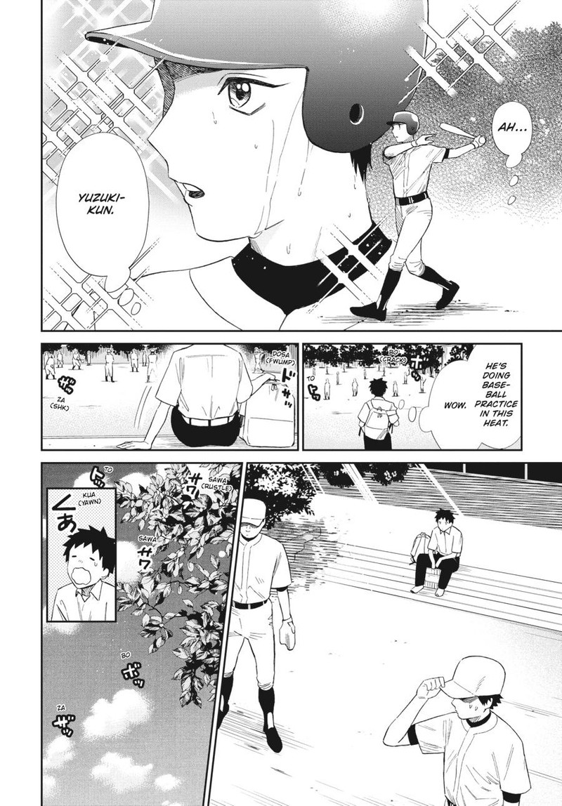 Hokenshitsu No Otaku Onee San Wa Suki Desu Ka 19 4