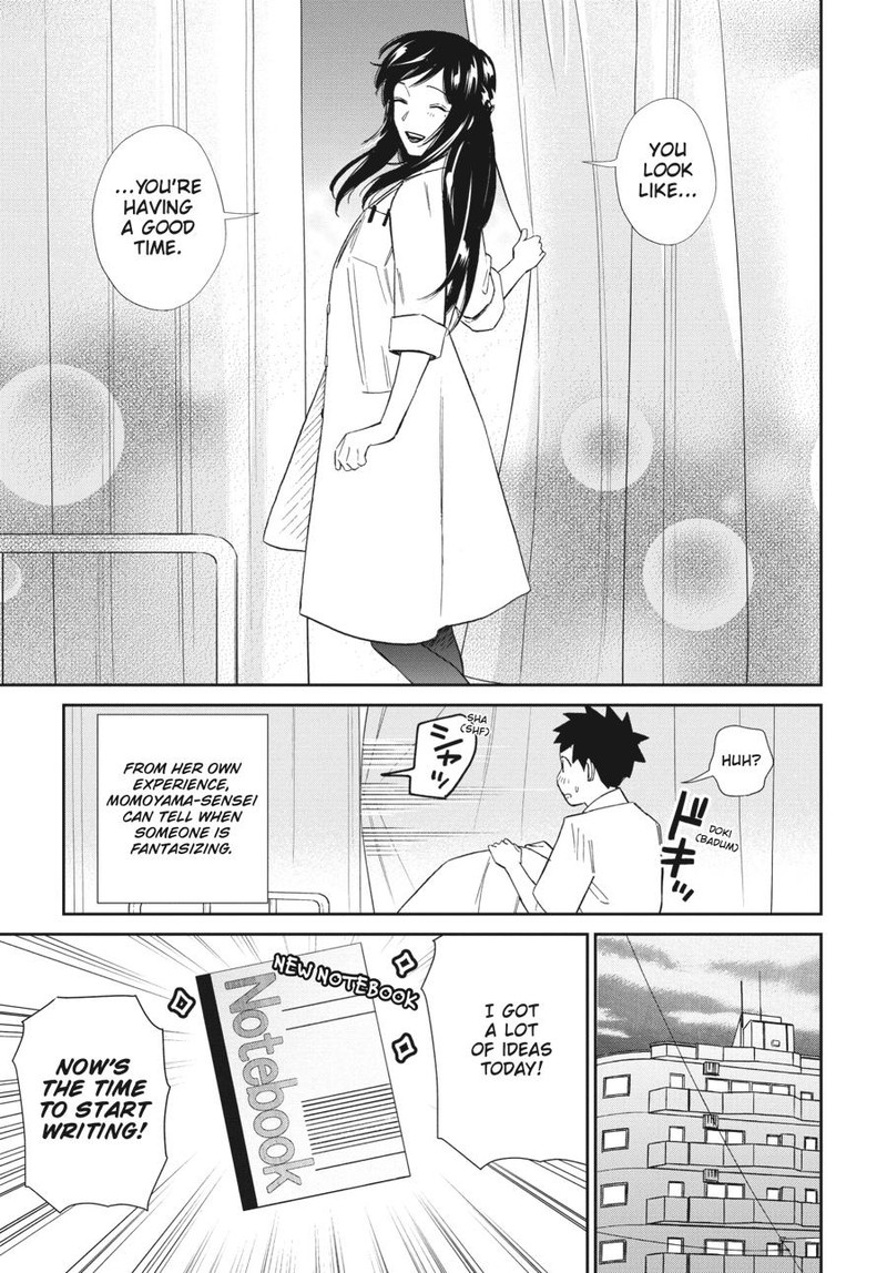Hokenshitsu No Otaku Onee San Wa Suki Desu Ka 19 9