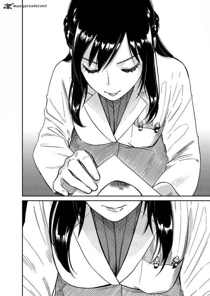 Hokenshitsu No Otaku Onee San Wa Suki Desu Ka 2 4