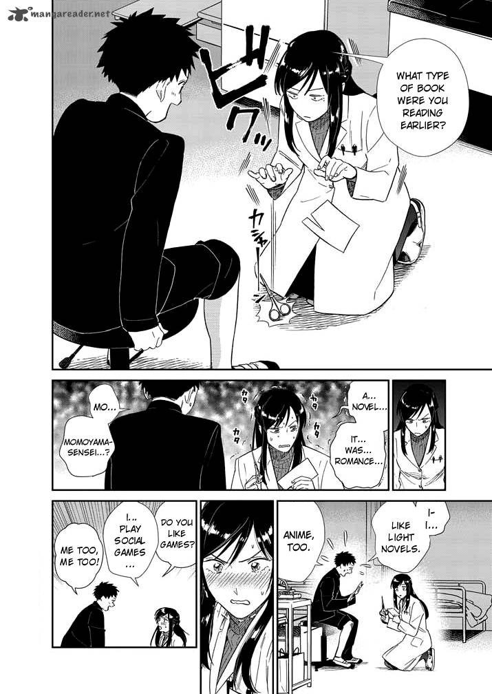 Hokenshitsu No Otaku Onee San Wa Suki Desu Ka 2 6