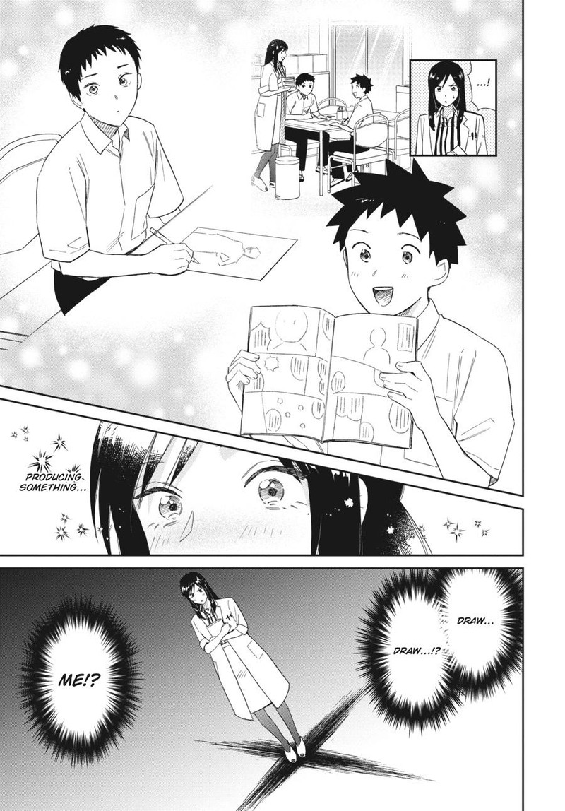 Hokenshitsu No Otaku Onee San Wa Suki Desu Ka 20 3