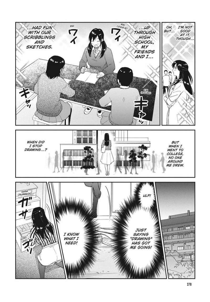 Hokenshitsu No Otaku Onee San Wa Suki Desu Ka 20 4