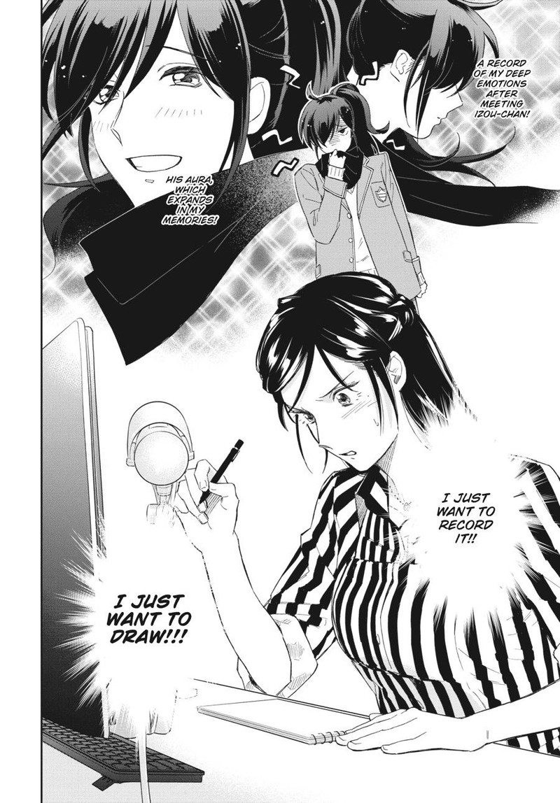 Hokenshitsu No Otaku Onee San Wa Suki Desu Ka 20 6