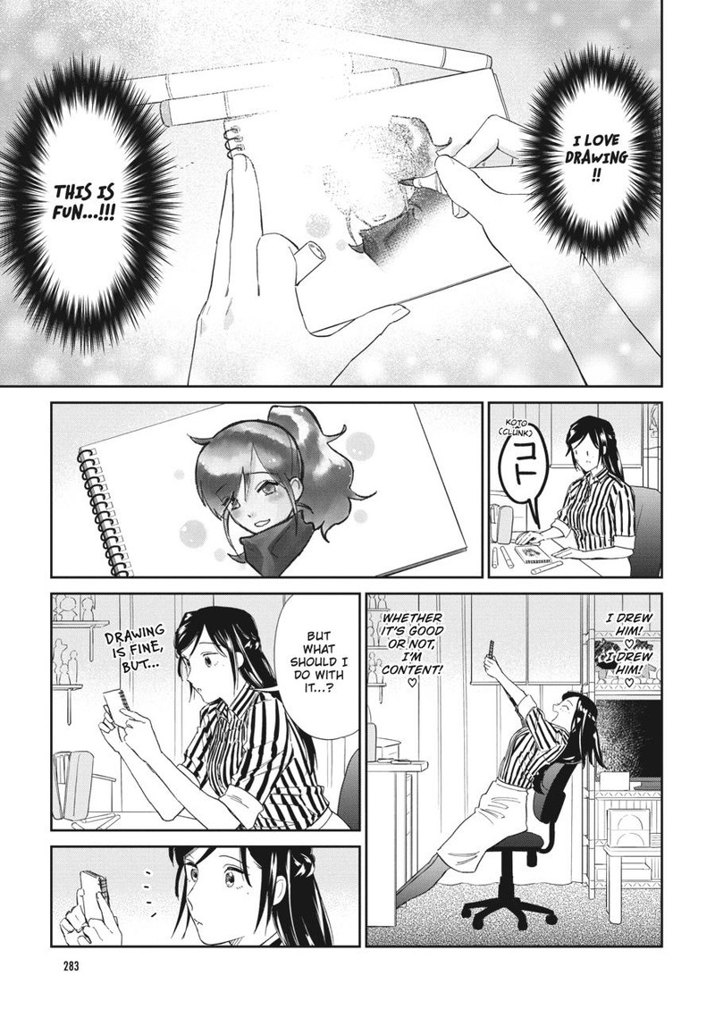 Hokenshitsu No Otaku Onee San Wa Suki Desu Ka 20 9