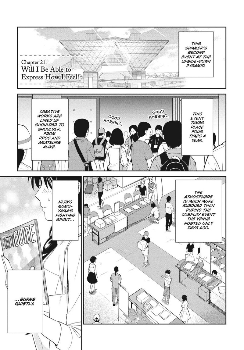 Hokenshitsu No Otaku Onee San Wa Suki Desu Ka 21 1