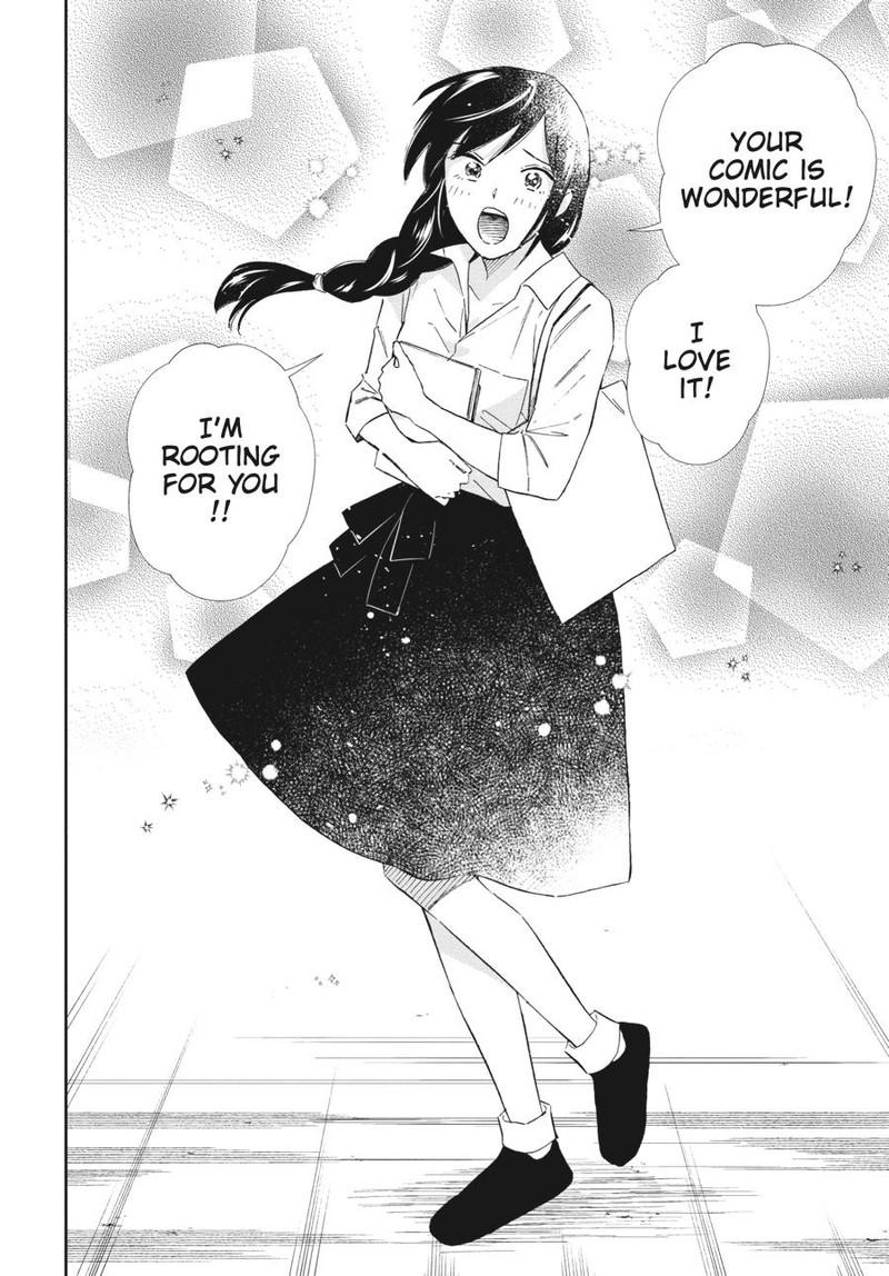 Hokenshitsu No Otaku Onee San Wa Suki Desu Ka 21 10