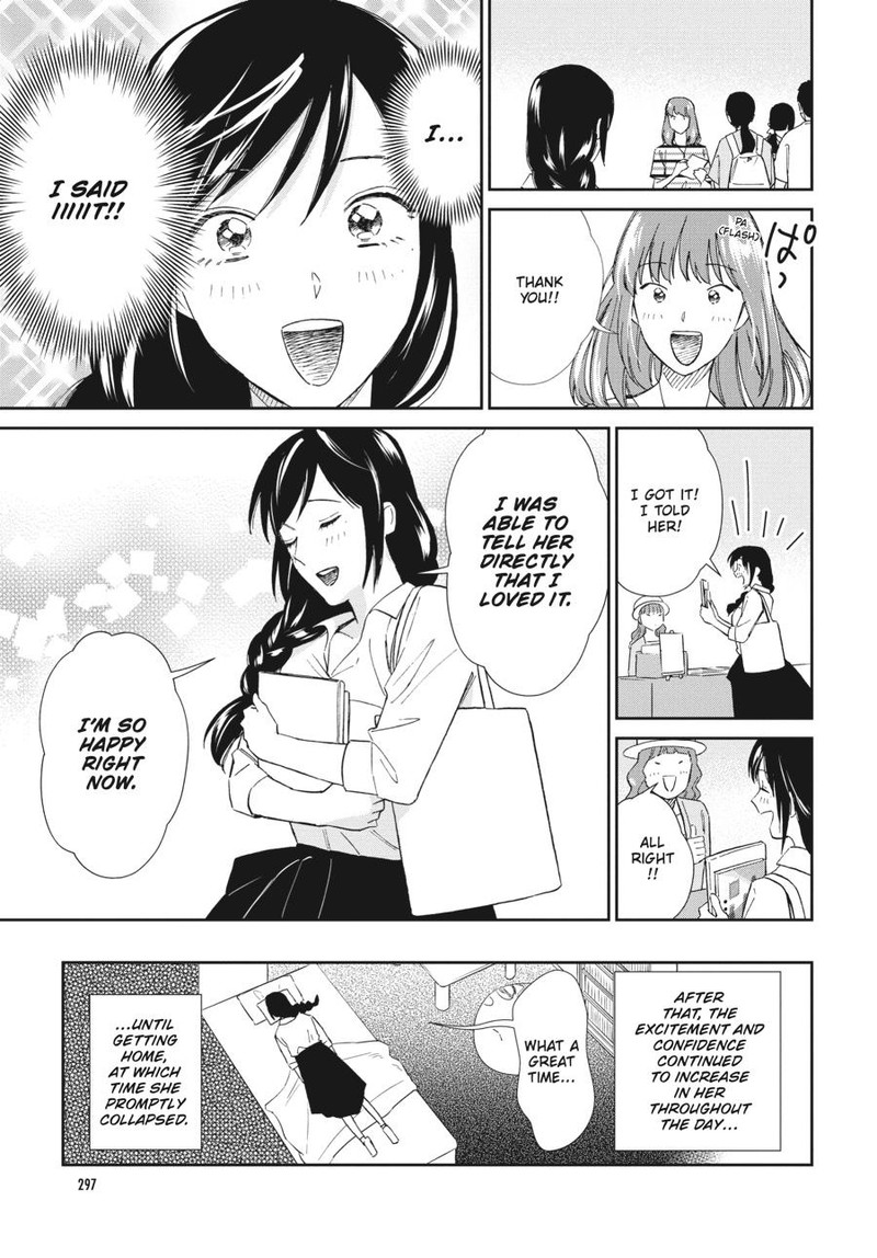 Hokenshitsu No Otaku Onee San Wa Suki Desu Ka 21 11