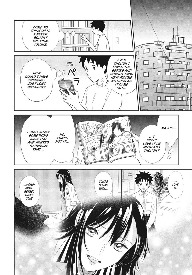 Hokenshitsu No Otaku Onee San Wa Suki Desu Ka 21 12