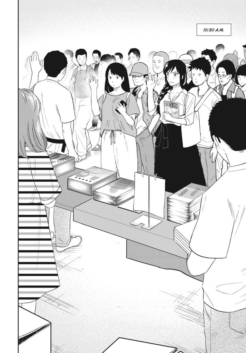 Hokenshitsu No Otaku Onee San Wa Suki Desu Ka 21 2