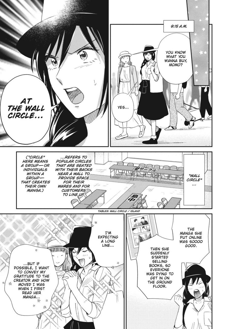 Hokenshitsu No Otaku Onee San Wa Suki Desu Ka 21 3