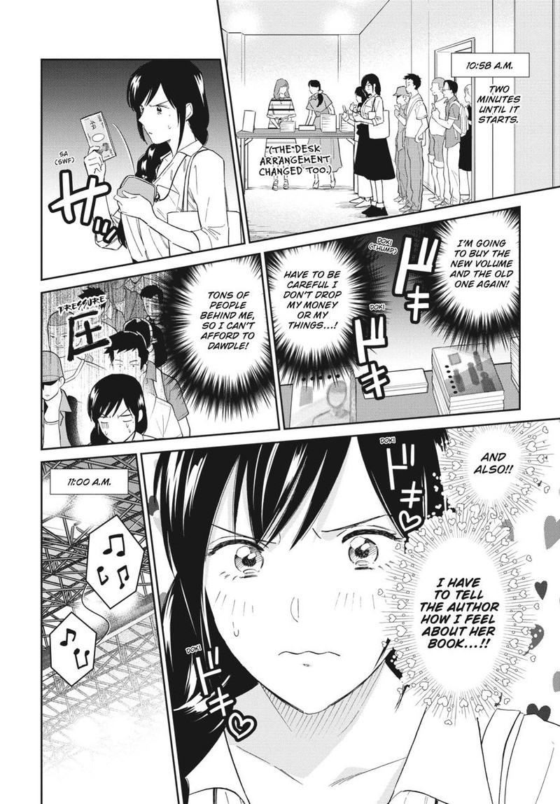 Hokenshitsu No Otaku Onee San Wa Suki Desu Ka 21 8