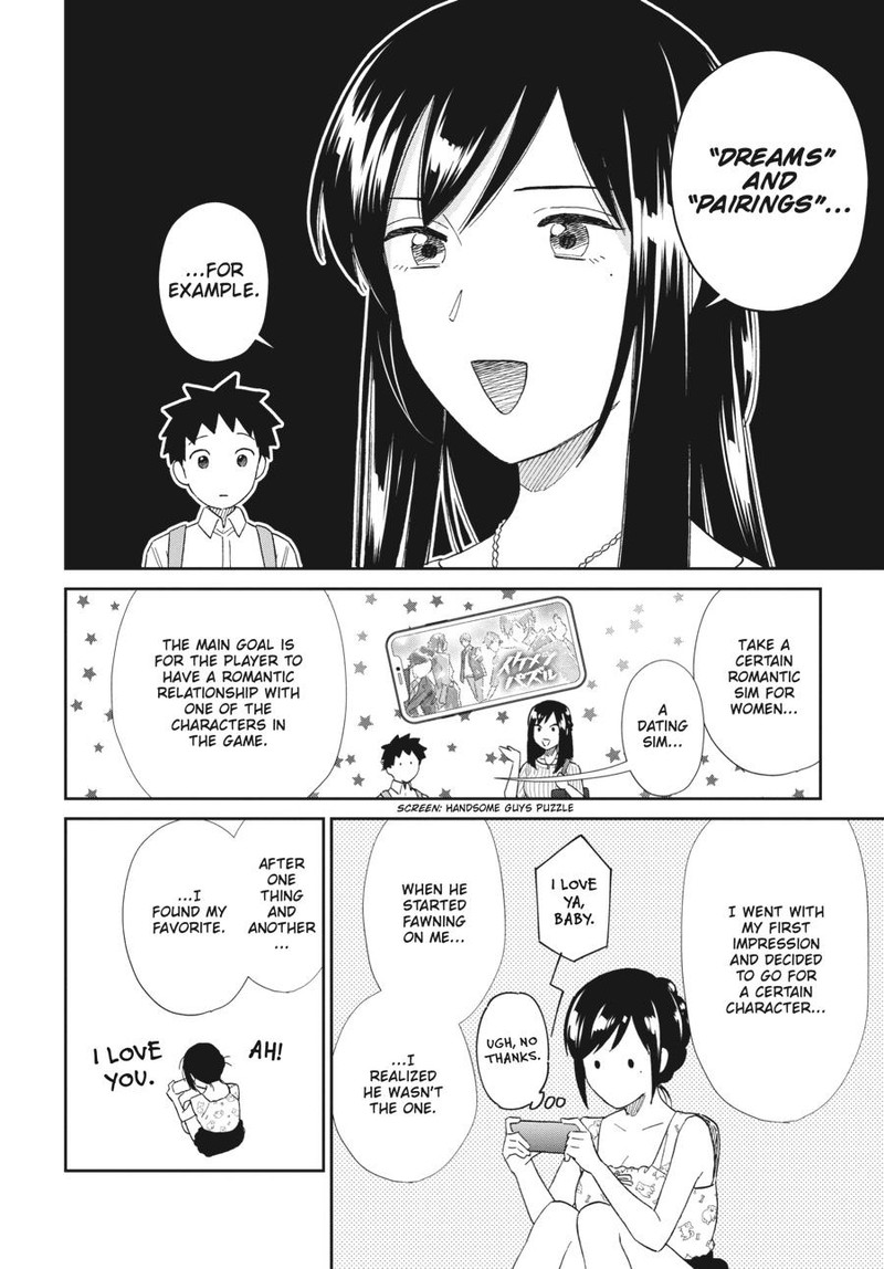 Hokenshitsu No Otaku Onee San Wa Suki Desu Ka 22 10
