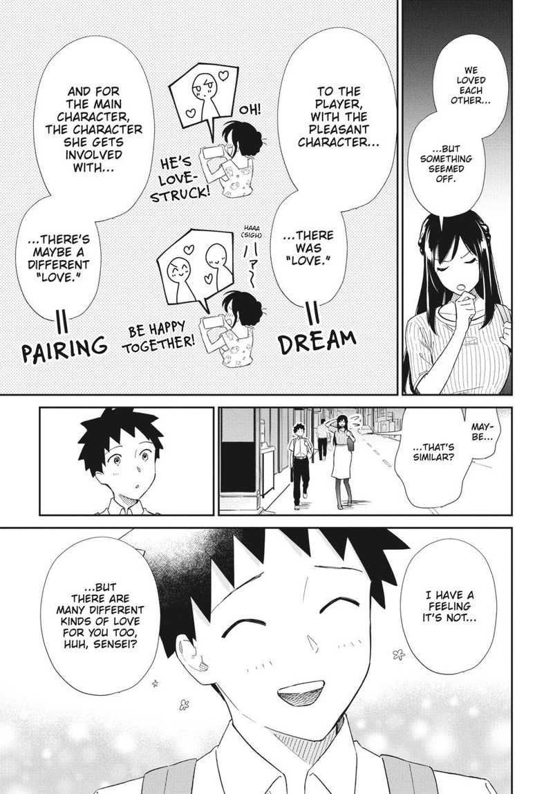 Hokenshitsu No Otaku Onee San Wa Suki Desu Ka 22 11