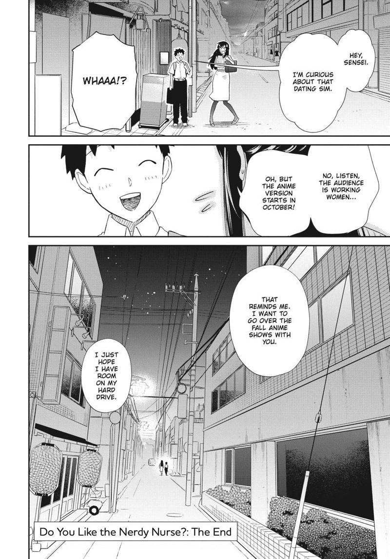 Hokenshitsu No Otaku Onee San Wa Suki Desu Ka 22 13