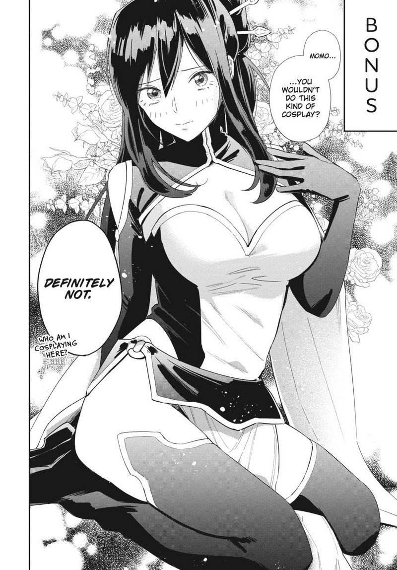 Hokenshitsu No Otaku Onee San Wa Suki Desu Ka 22 15