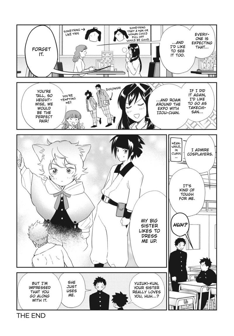 Hokenshitsu No Otaku Onee San Wa Suki Desu Ka 22 16
