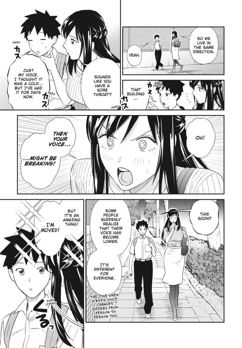 Hokenshitsu No Otaku Onee San Wa Suki Desu Ka 22 3