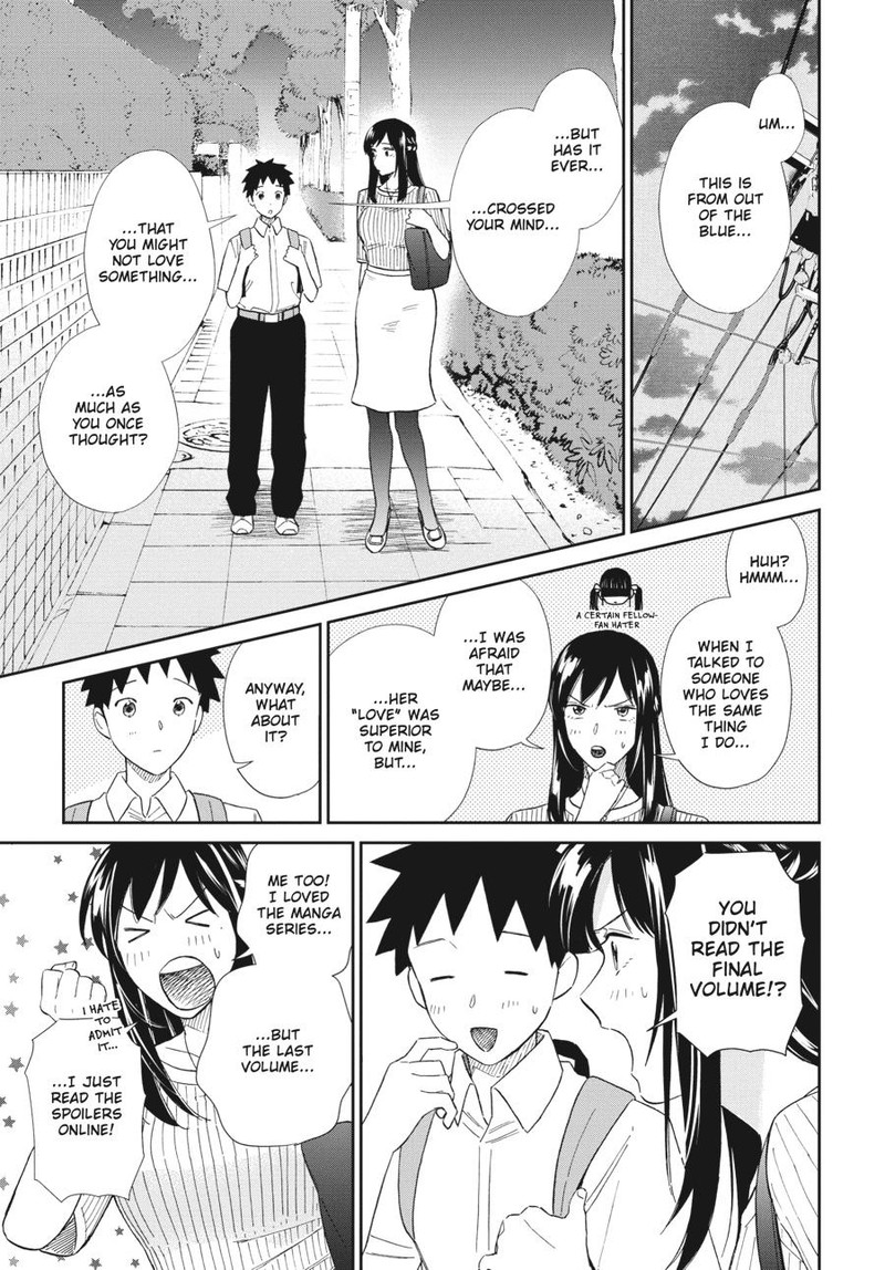 Hokenshitsu No Otaku Onee San Wa Suki Desu Ka 22 5