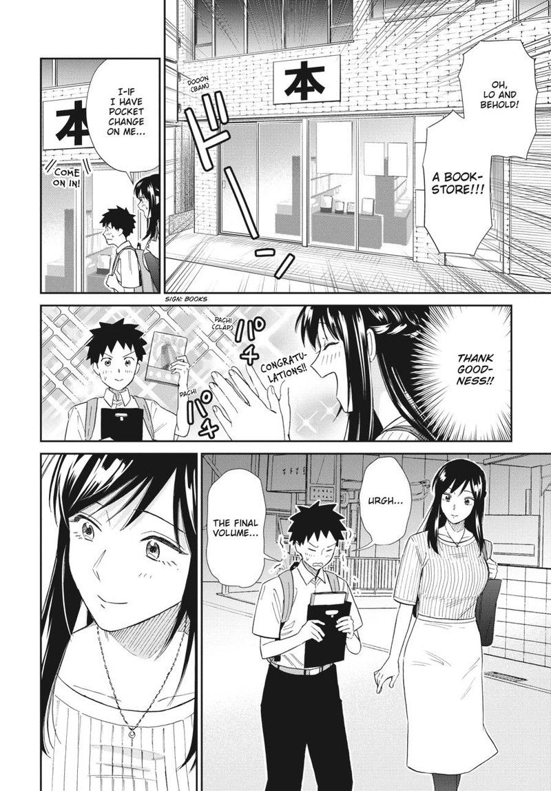 Hokenshitsu No Otaku Onee San Wa Suki Desu Ka 22 6