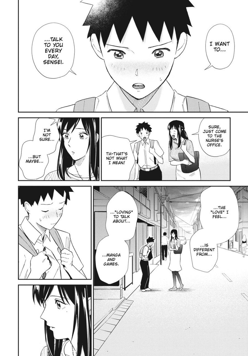 Hokenshitsu No Otaku Onee San Wa Suki Desu Ka 22 8