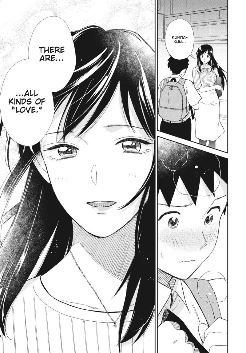 Hokenshitsu No Otaku Onee San Wa Suki Desu Ka 22 9