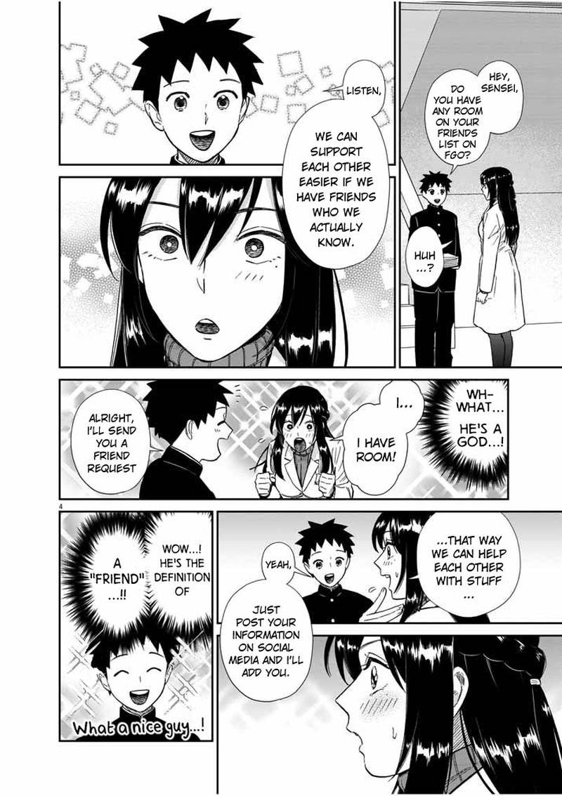 Hokenshitsu No Otaku Onee San Wa Suki Desu Ka 3 4