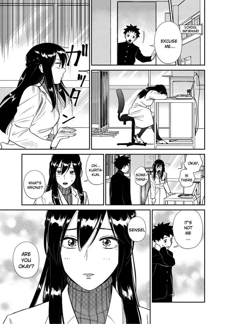 Hokenshitsu No Otaku Onee San Wa Suki Desu Ka 4 3