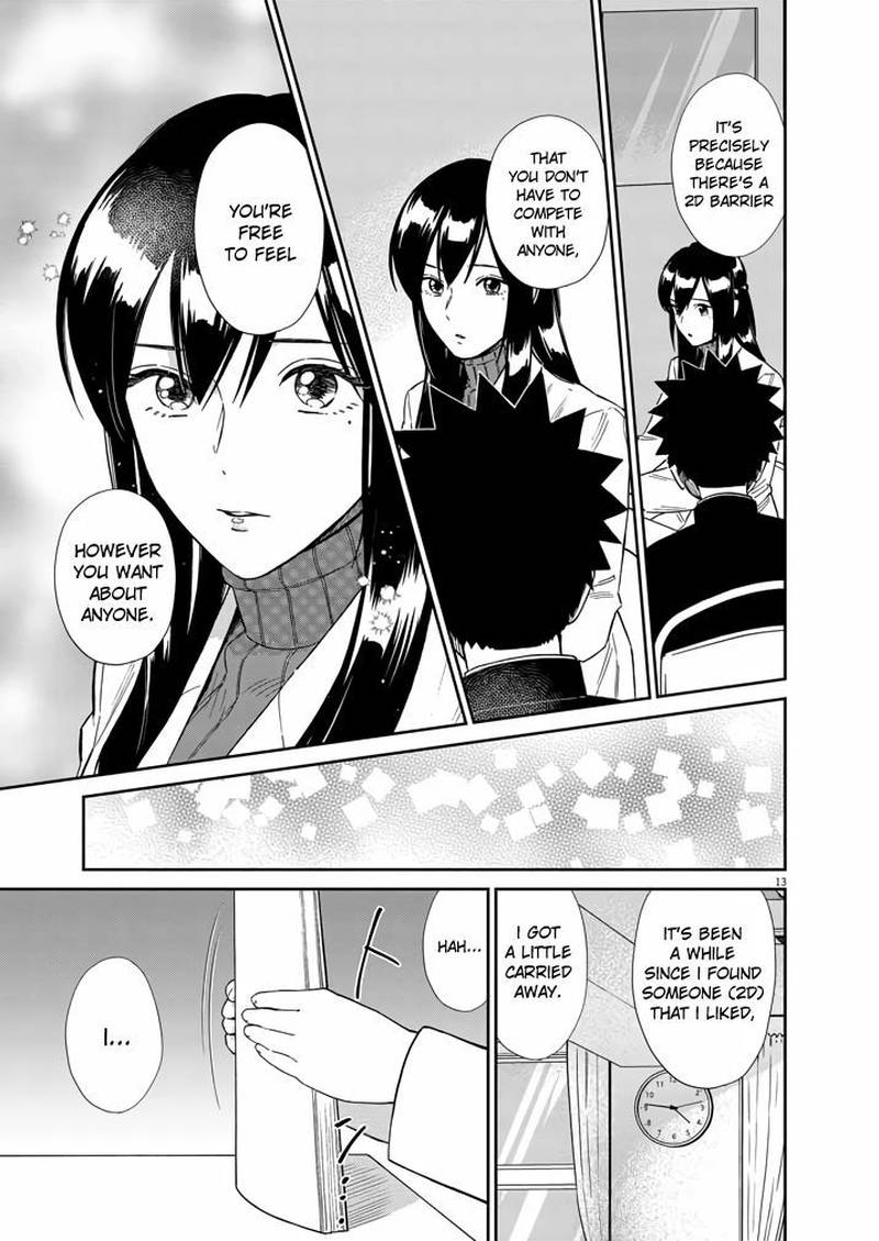 Hokenshitsu No Otaku Onee San Wa Suki Desu Ka 5 13