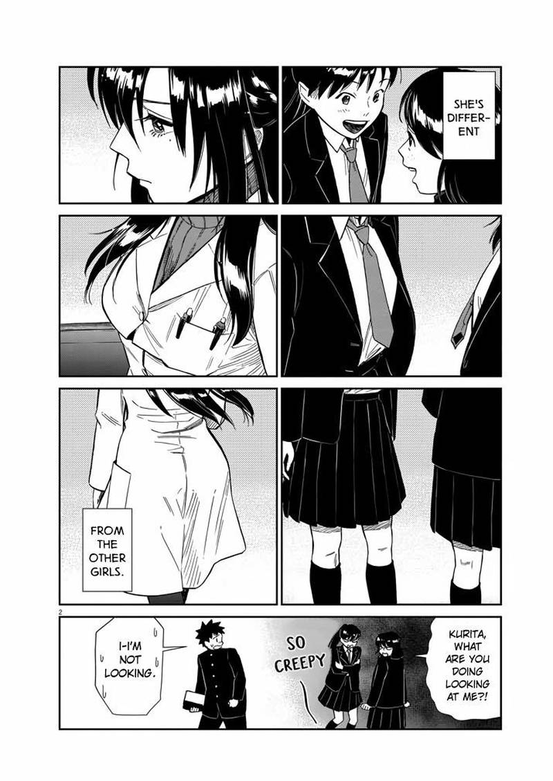 Hokenshitsu No Otaku Onee San Wa Suki Desu Ka 5 2