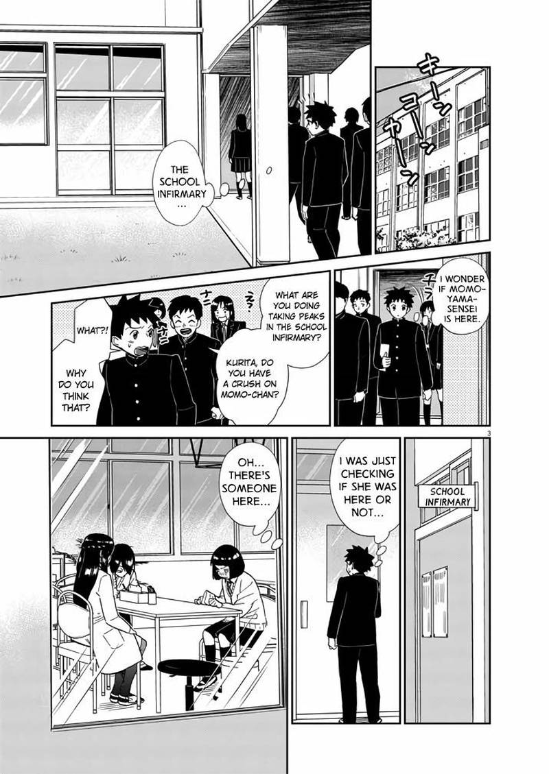 Hokenshitsu No Otaku Onee San Wa Suki Desu Ka 5 3