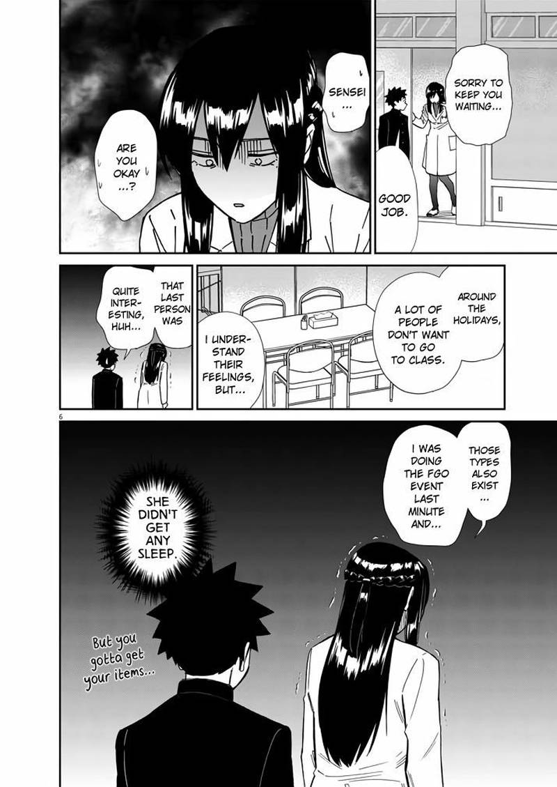 Hokenshitsu No Otaku Onee San Wa Suki Desu Ka 5 6