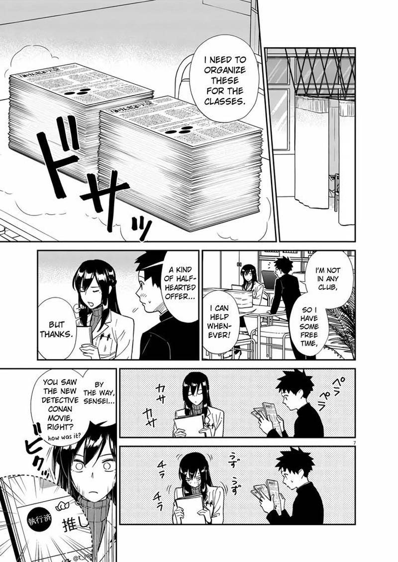 Hokenshitsu No Otaku Onee San Wa Suki Desu Ka 5 7