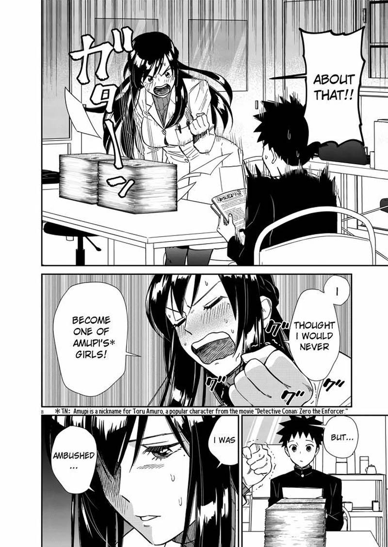 Hokenshitsu No Otaku Onee San Wa Suki Desu Ka 5 8