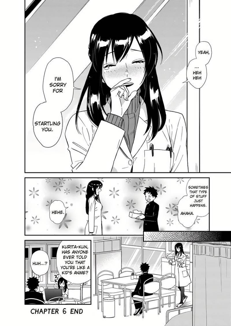 Hokenshitsu No Otaku Onee San Wa Suki Desu Ka 6 14