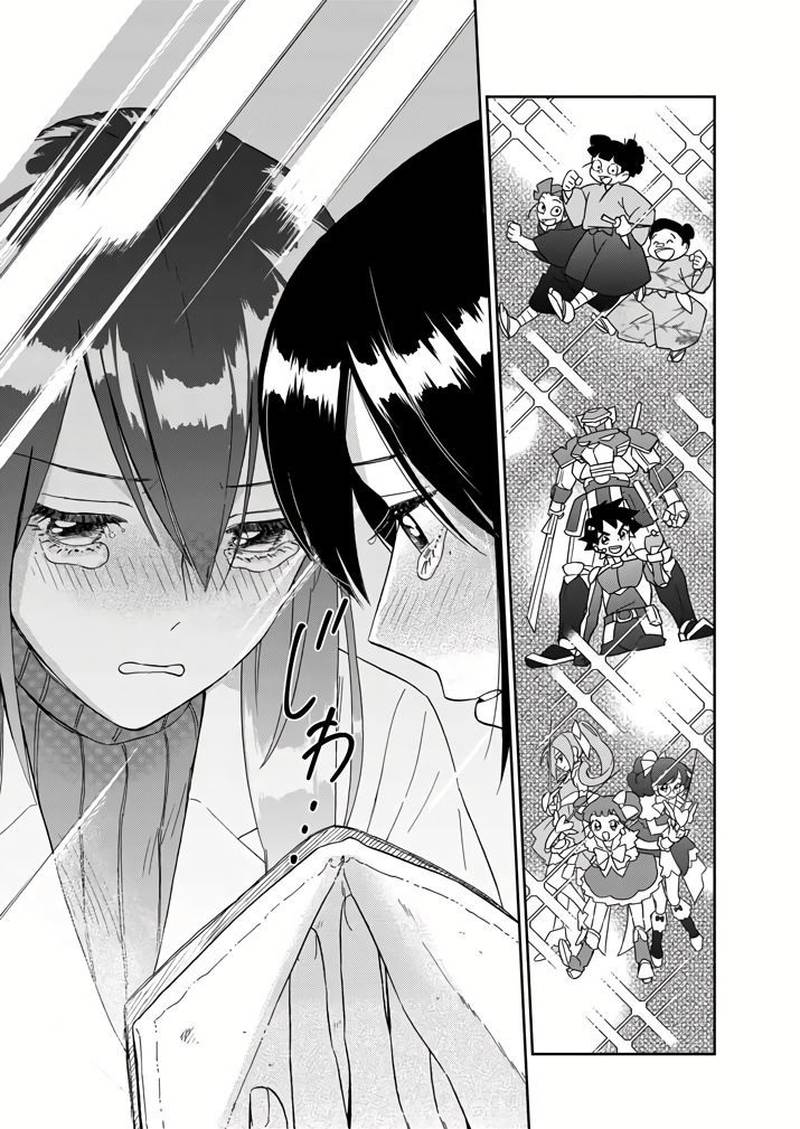 Hokenshitsu No Otaku Onee San Wa Suki Desu Ka 6 5