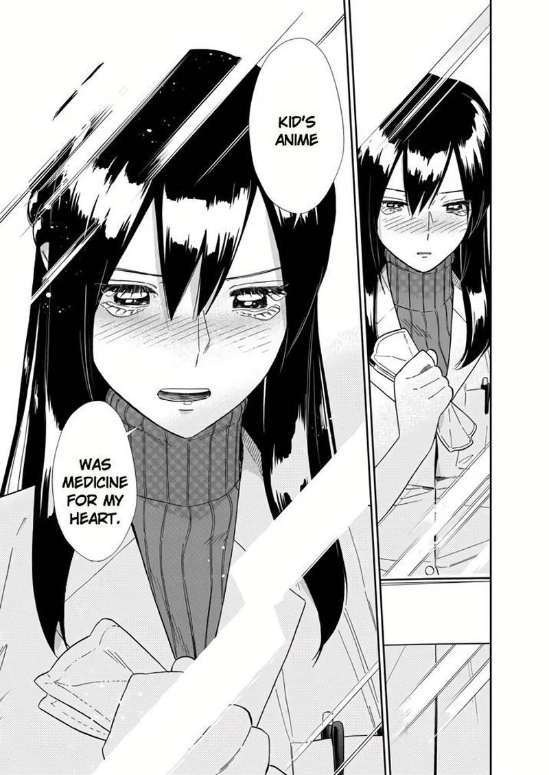 Hokenshitsu No Otaku Onee San Wa Suki Desu Ka 6 9