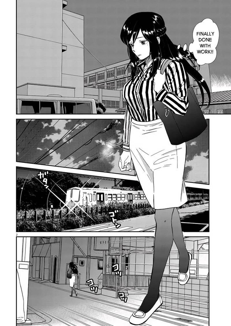 Hokenshitsu No Otaku Onee San Wa Suki Desu Ka 7 2