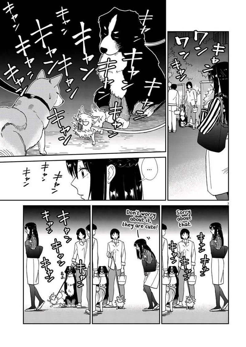 Hokenshitsu No Otaku Onee San Wa Suki Desu Ka 7 3