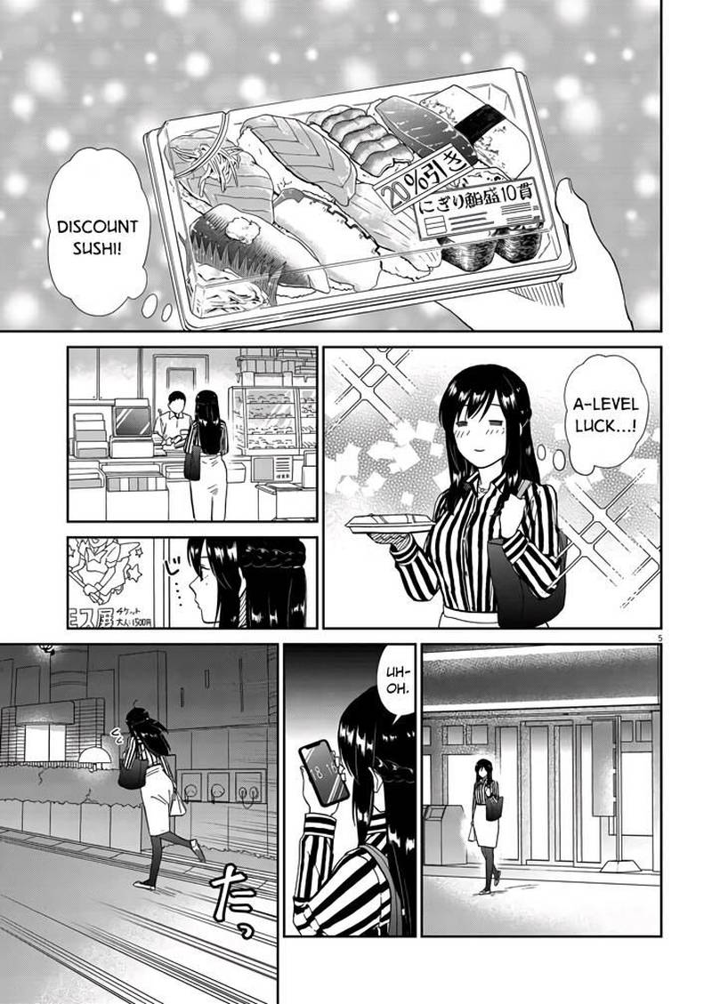 Hokenshitsu No Otaku Onee San Wa Suki Desu Ka 7 5