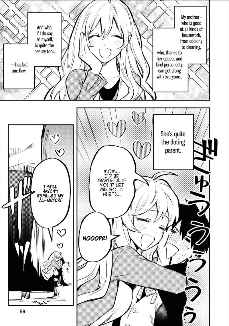 Hokenshitsu No Otaku Onee San Wa Suki Desu Ka 8 1