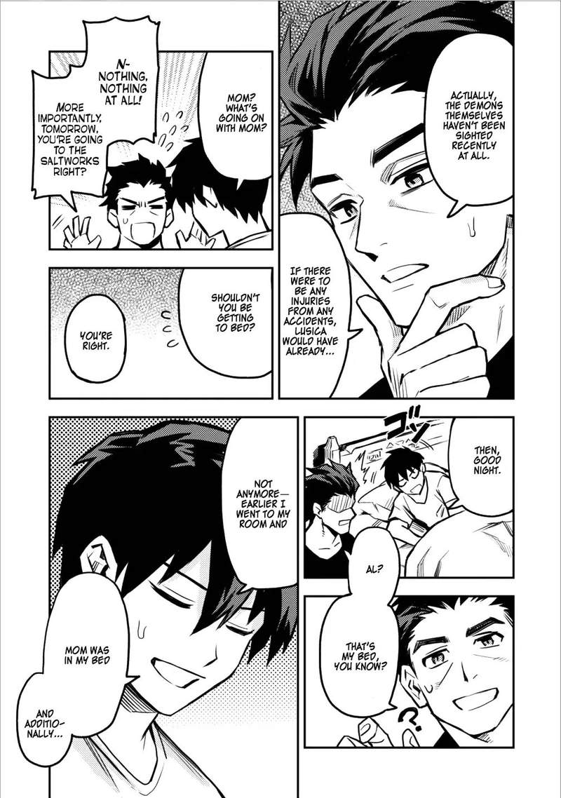 Hokenshitsu No Otaku Onee San Wa Suki Desu Ka 8 11